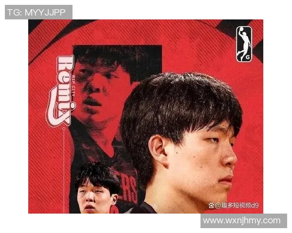 混音主帅：杨瀚森是我们攻防两端的锚 篮板比之前好多了