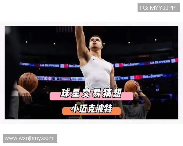 自己在家躺着就把联盟第一的宝座给拿了！由于雷霆负雄鹿，今日没比赛的活塞升至联盟第一