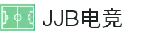 竞技宝(JJB)官方网站 - 华语电竞行业引领者